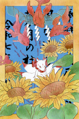 風が通る