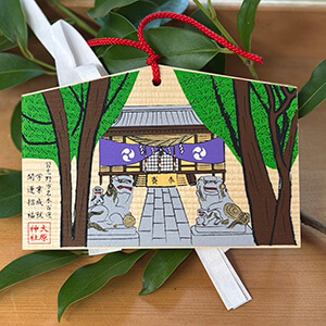 ご社殿絵馬